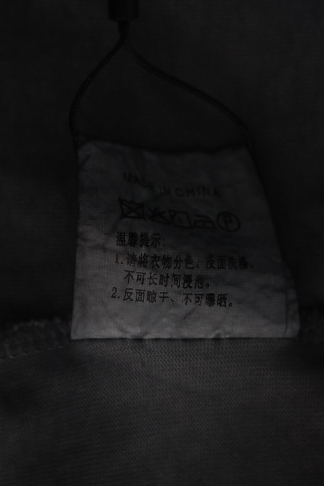 Chrome Hearts Heavy Industry Horseshoe Silicone Ceramic Drill Old T-shirt Grey