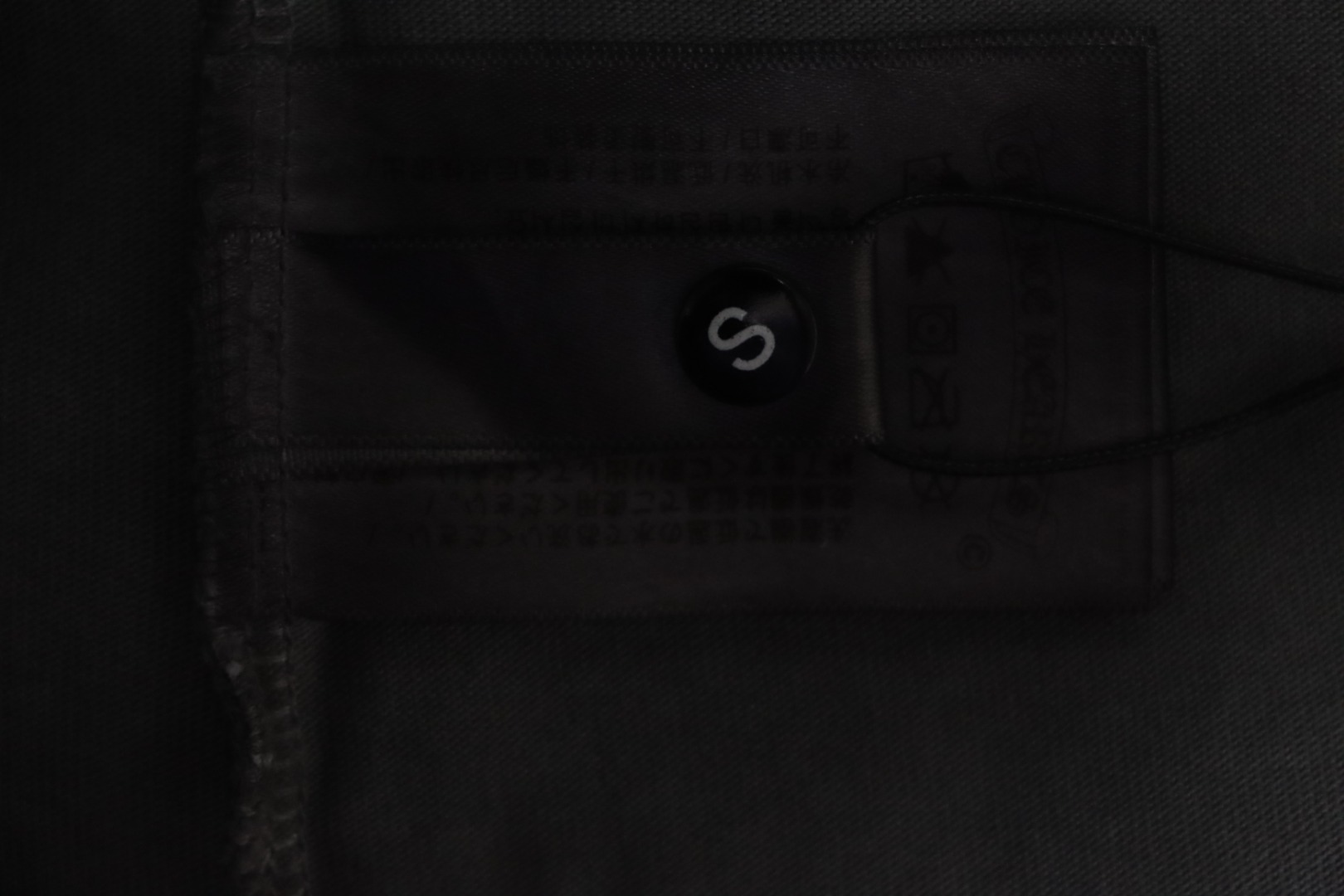 Chrome Hearts Heavy Patch Cross Hot Diamond Distressed T-shirt Grey