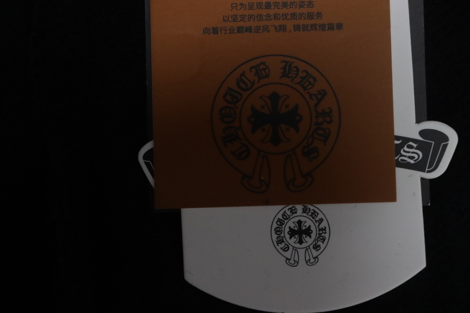 Chrome Hearts Jacquard Shorts Black