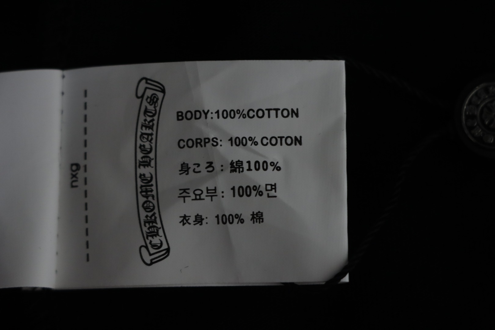 Chrome Hearts Leather Label T-shirt Black