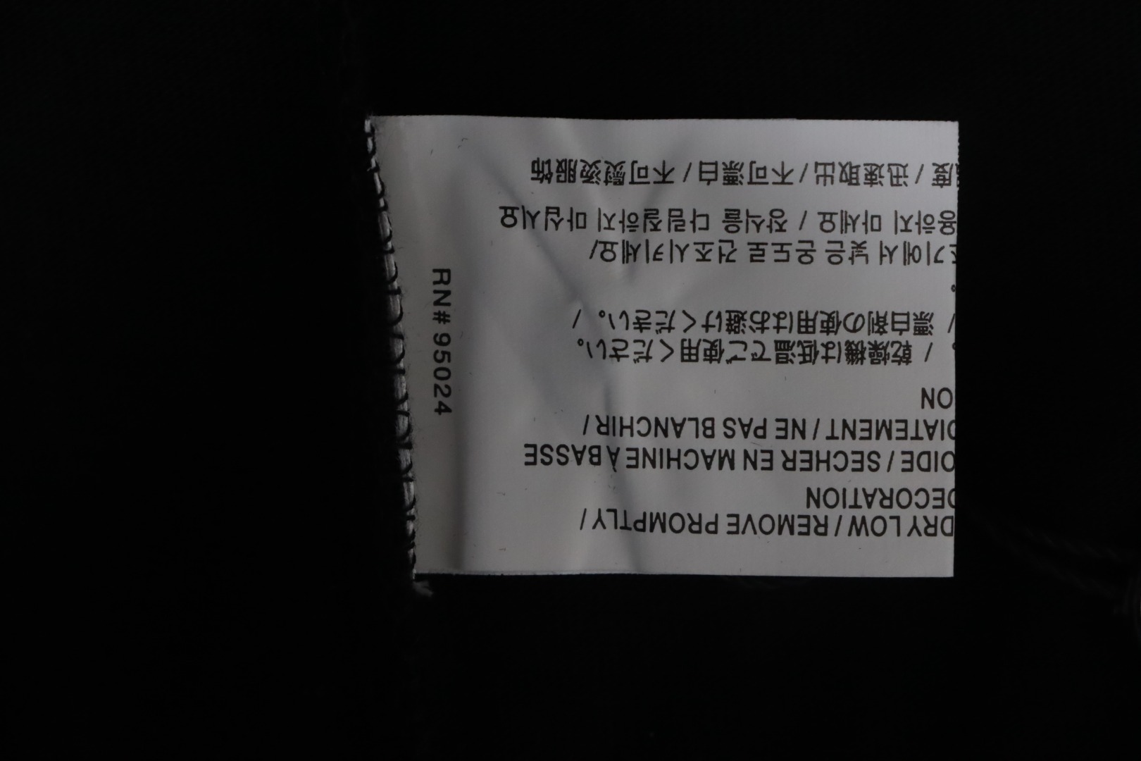 Chrome Hearts Painted Petals T-shirt Black