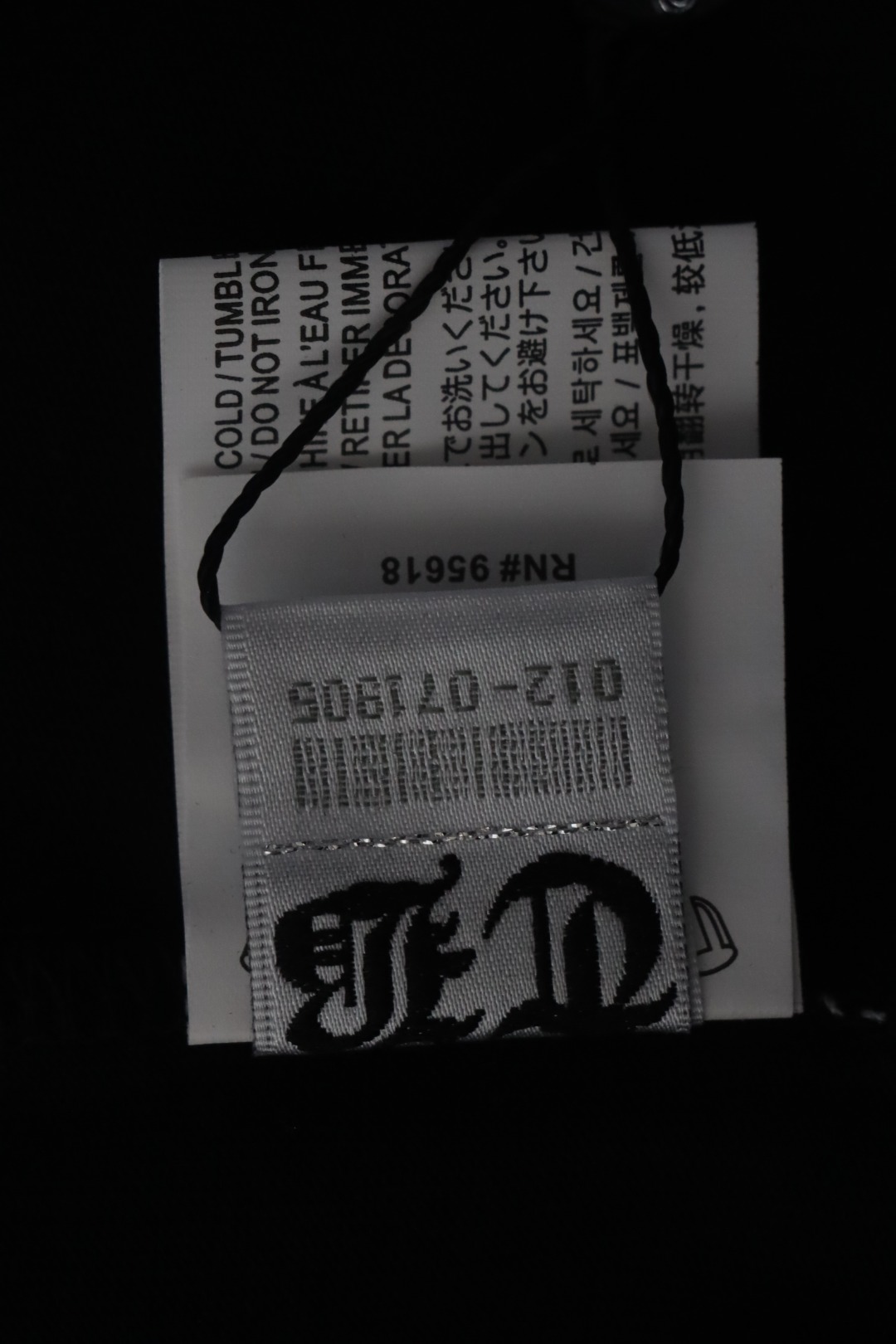 Chrome Hearts Rivets Full Diamond T-shirt Black