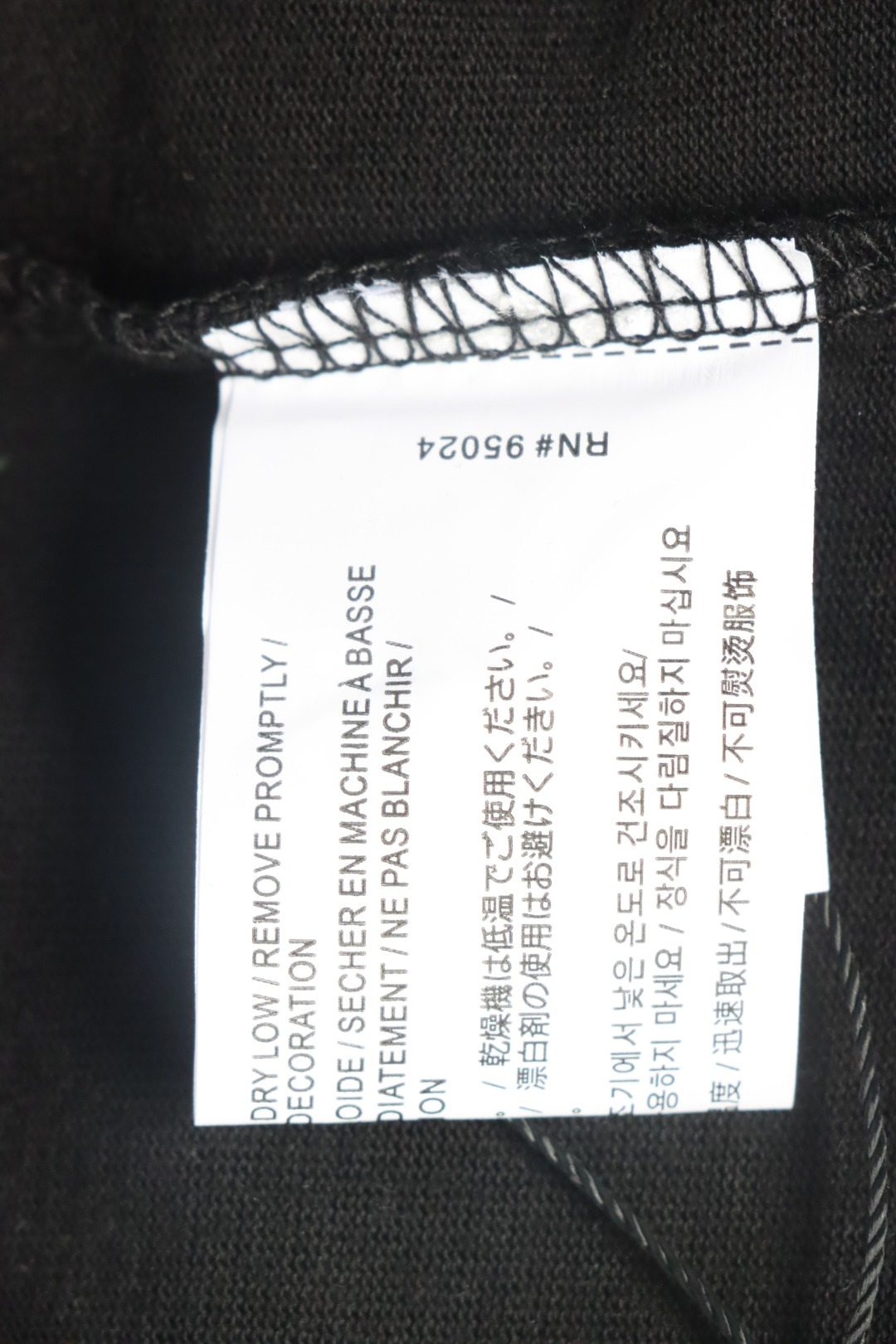 Chrome Hearts Sanskrit Cross Print T-shirt Black