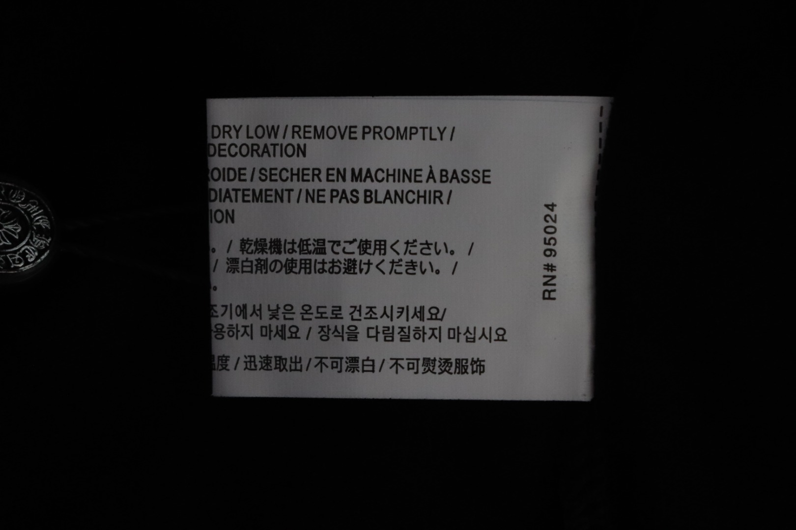 Chrome Hearts Trendy Embroidered Horseshoe Back Patch Overlapping Cross Round Neck T-shirt Black