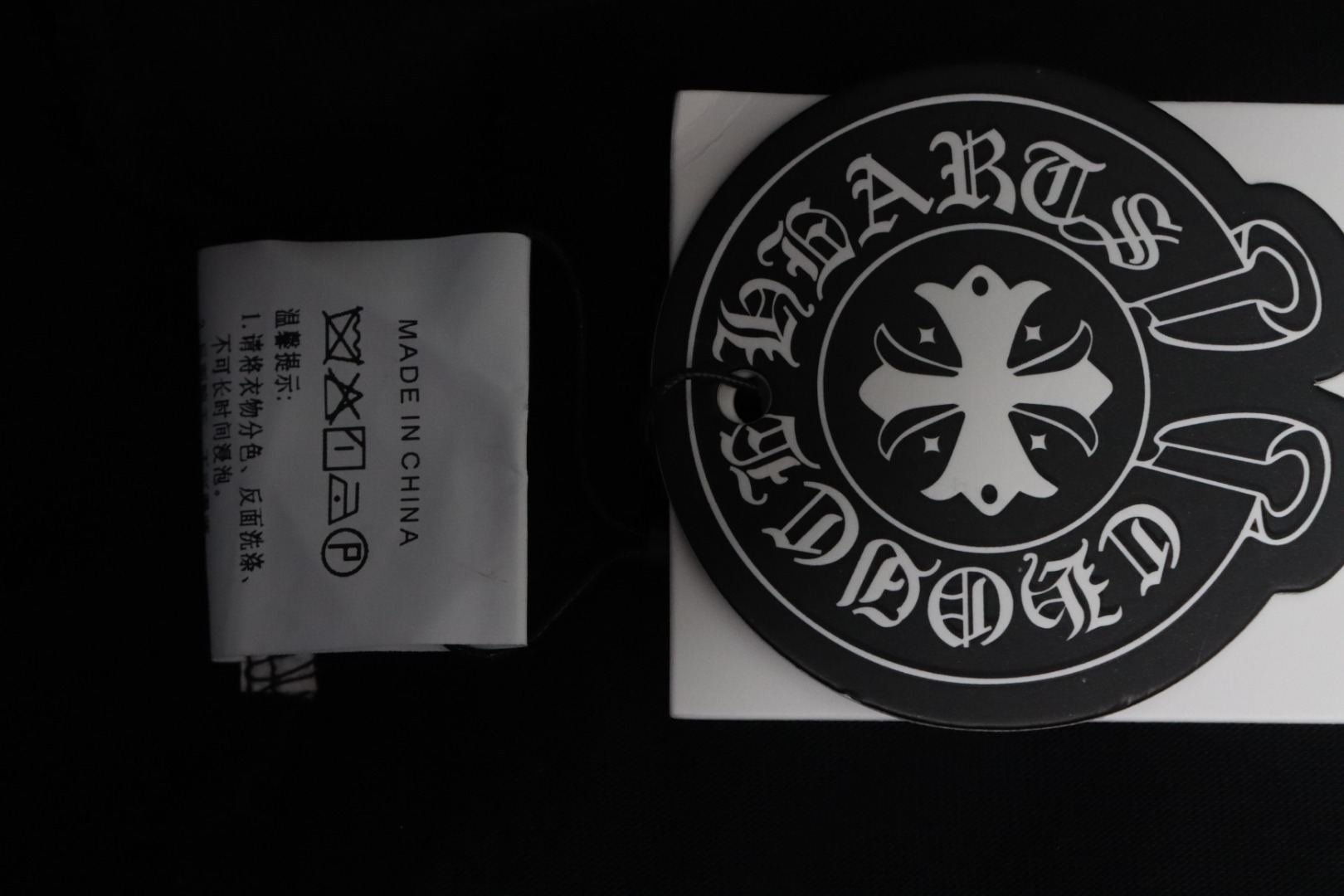 copy of Chrome Hearts Heavy Industry Horseshoe Silicone Ceramic Drill Old T-shirt Grey