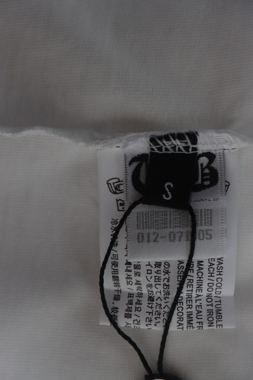 Chrome Hearts Trendy Embroidered Horseshoe Back Patch Overlapping Cross Round Neck T-shirt White