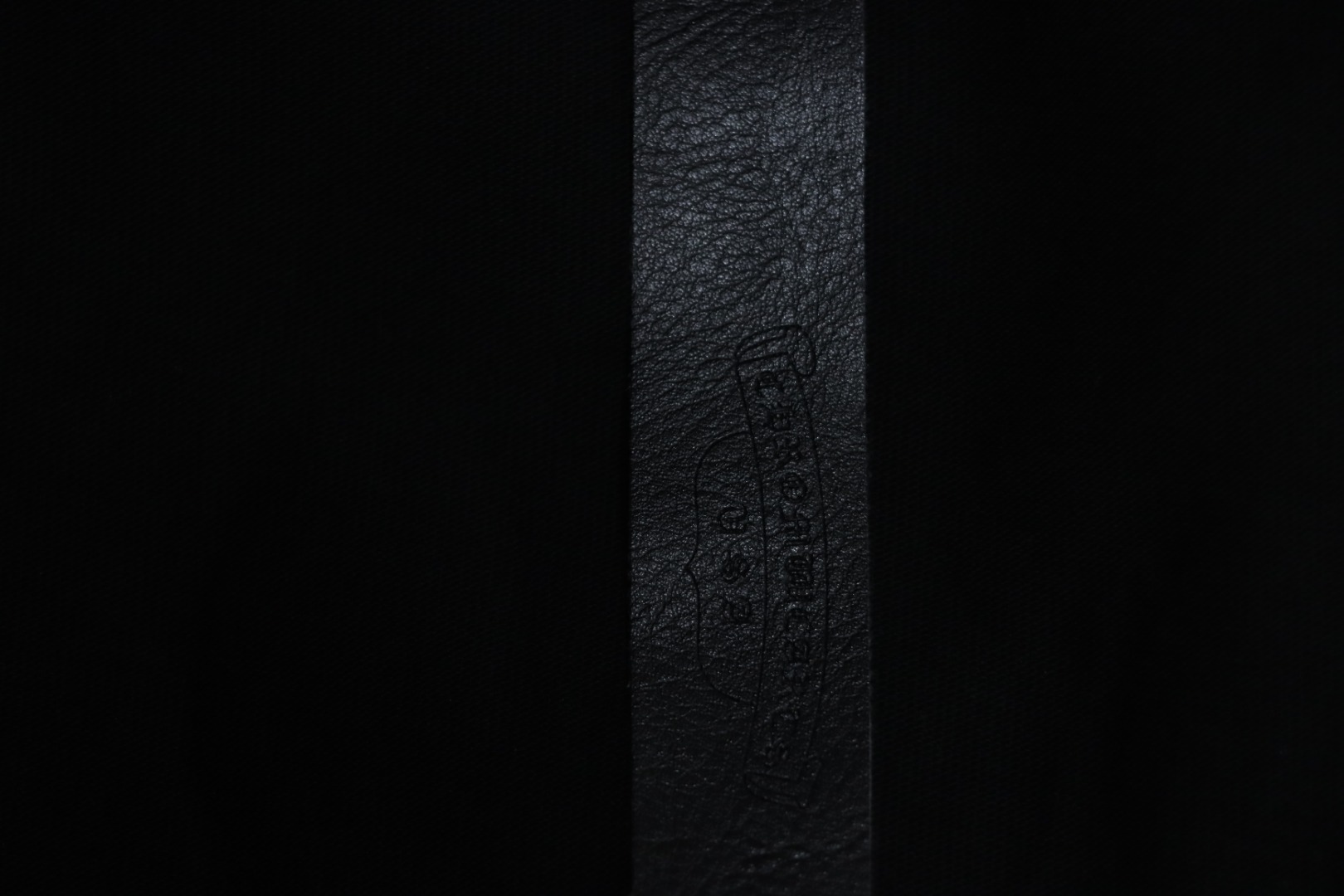 Chrome Hearts Horseshoe Print Front and Back T-shirt Black