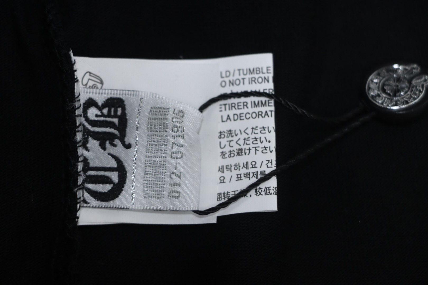 Chrome Hearts Horseshoe Print Front and Back T-shirt Black