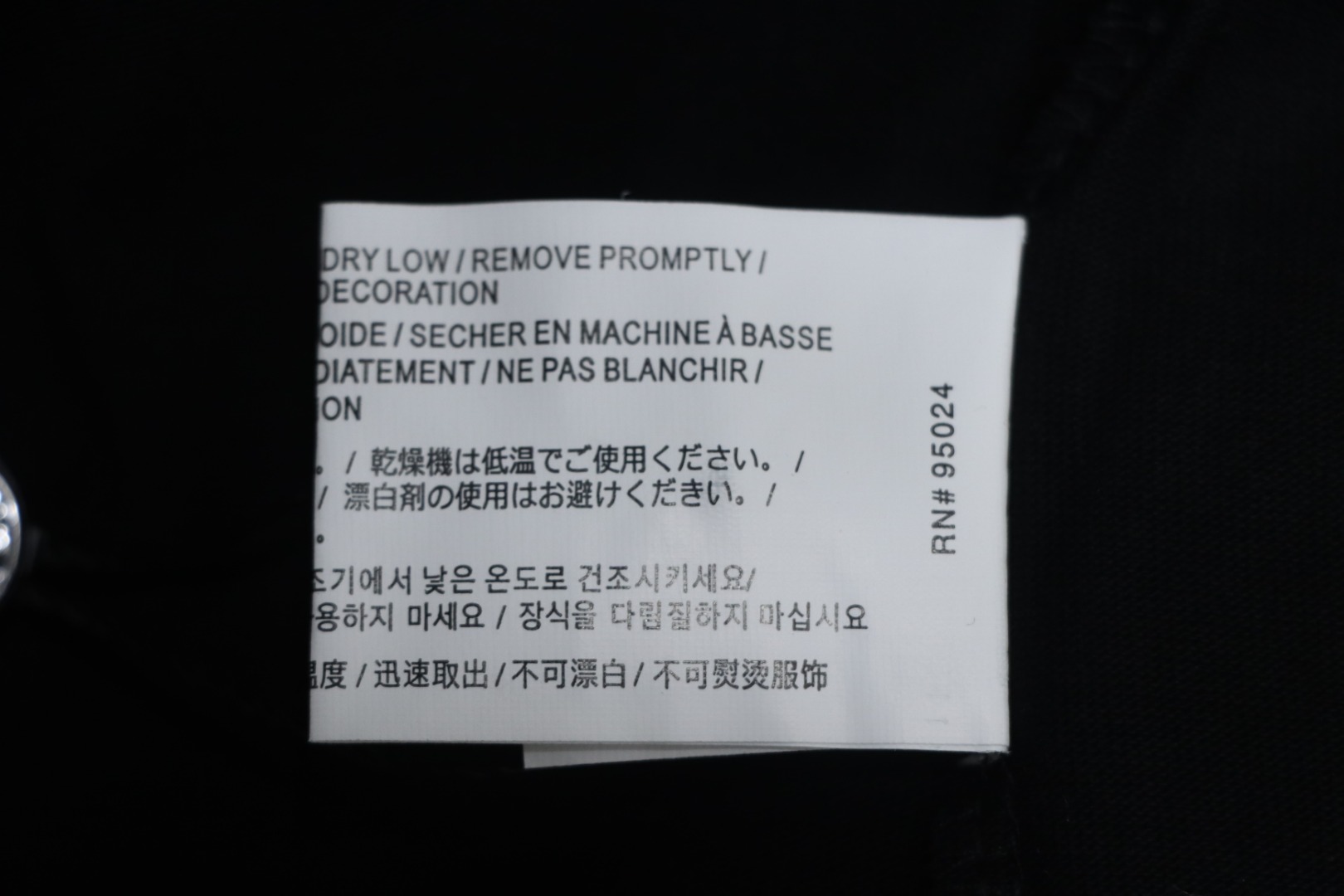 Chrome Hearts Horseshoe Print Front and Back T-shirt Black