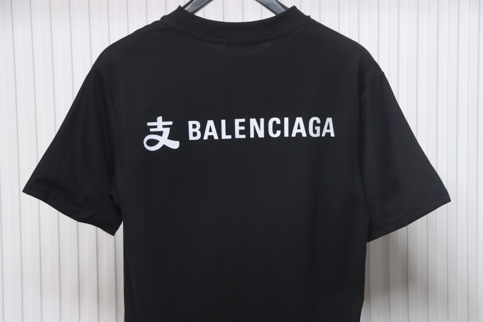 Balenciaga Alipay Co-branded T-shirt Black