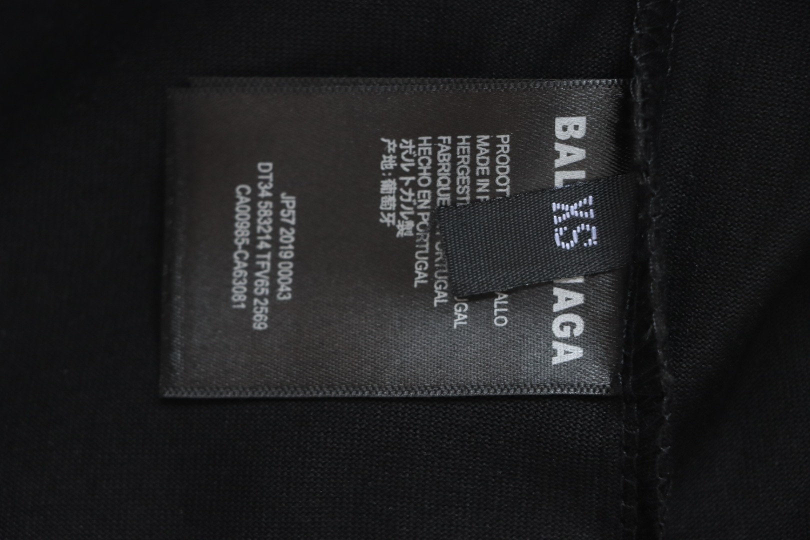 Balenciaga Alipay Co-branded T-shirt Black