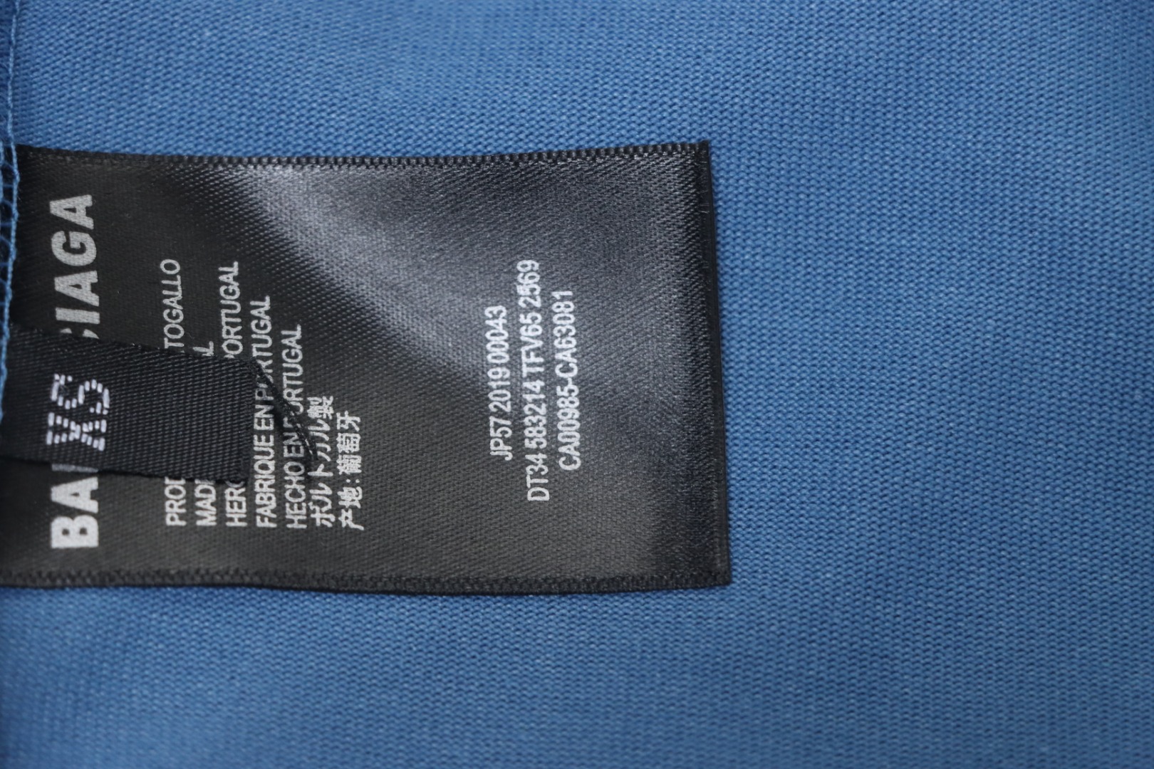 Balenciaga Bitcoin Logo T-shirt Blue