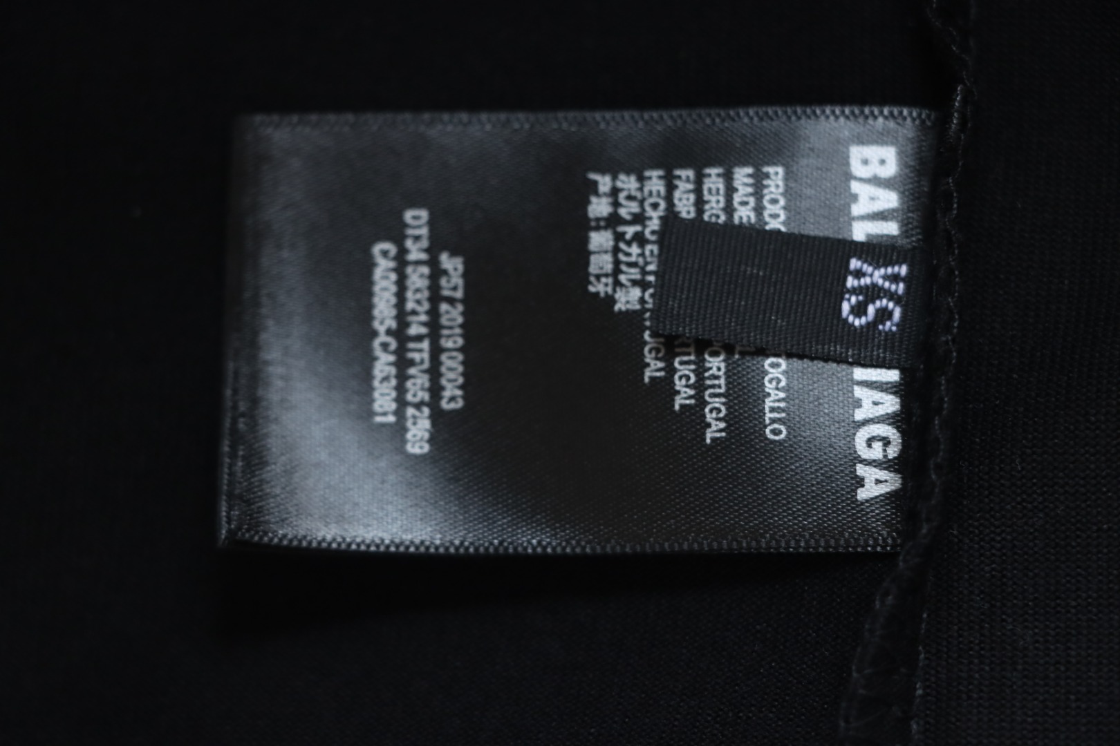 Balenciaga Vintage Washed Distressed T-shirt Black