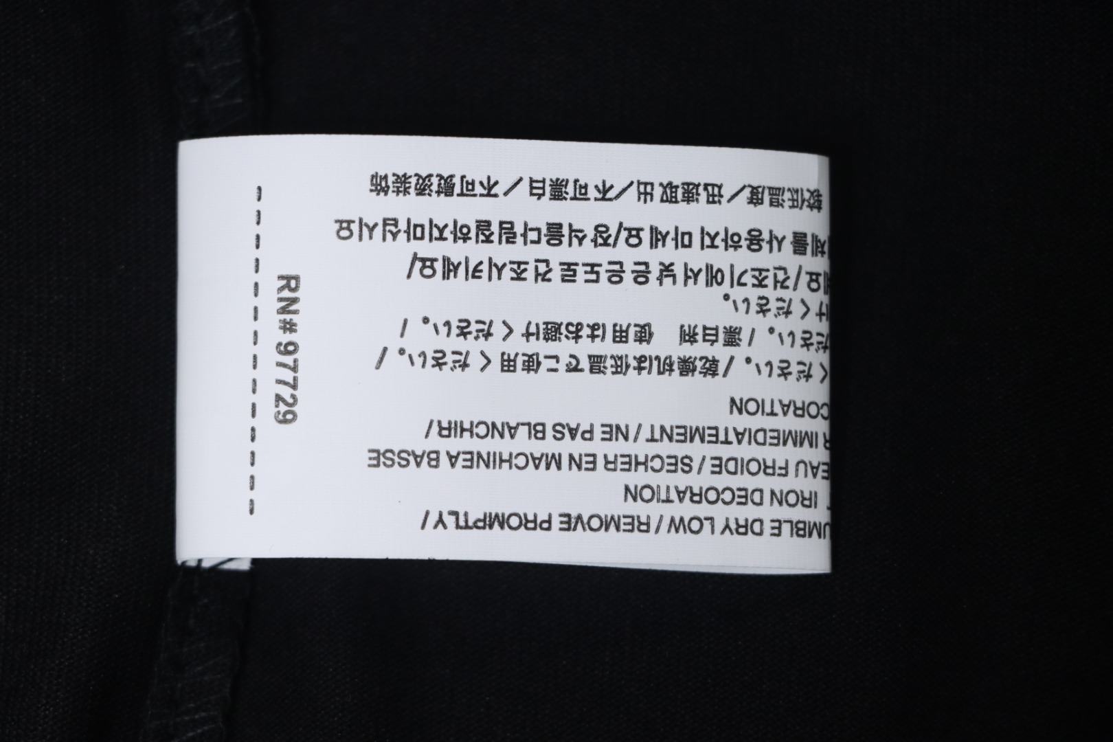 Chrome Hearts 20th Anniversary Hong Kong Limited Edition T-Shirt Black