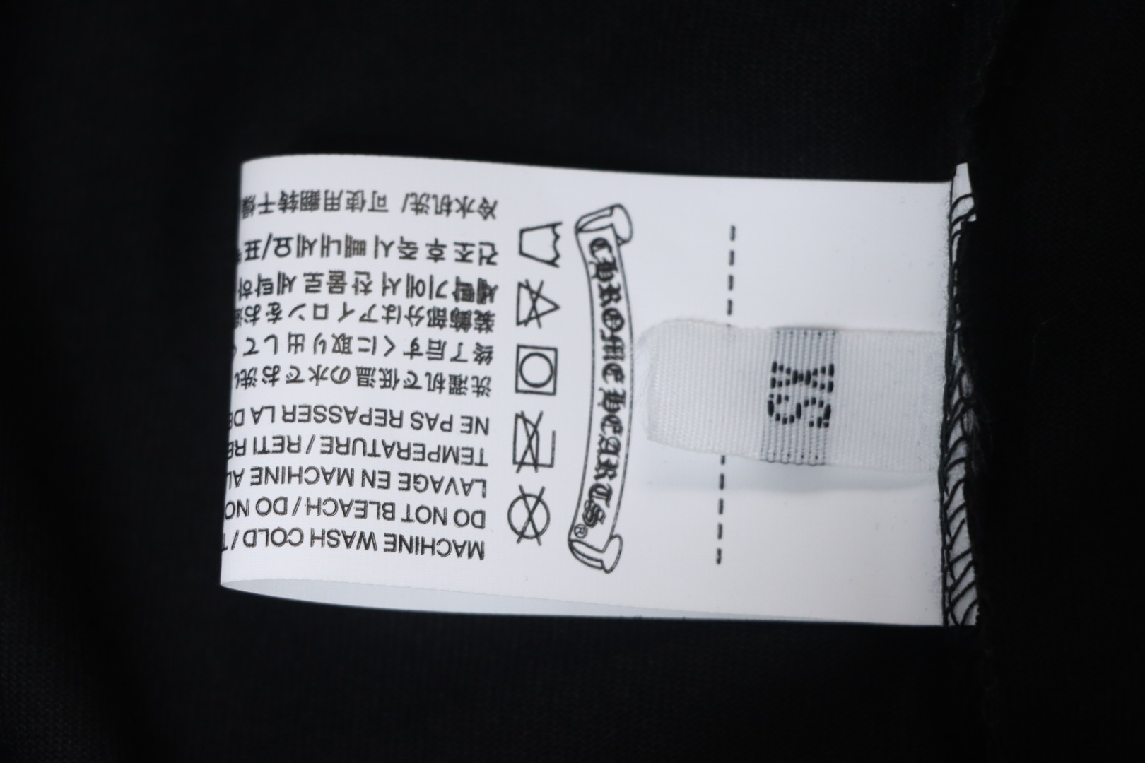 Chrome Hearts 20th Anniversary Hong Kong Limited Edition T-Shirt Black