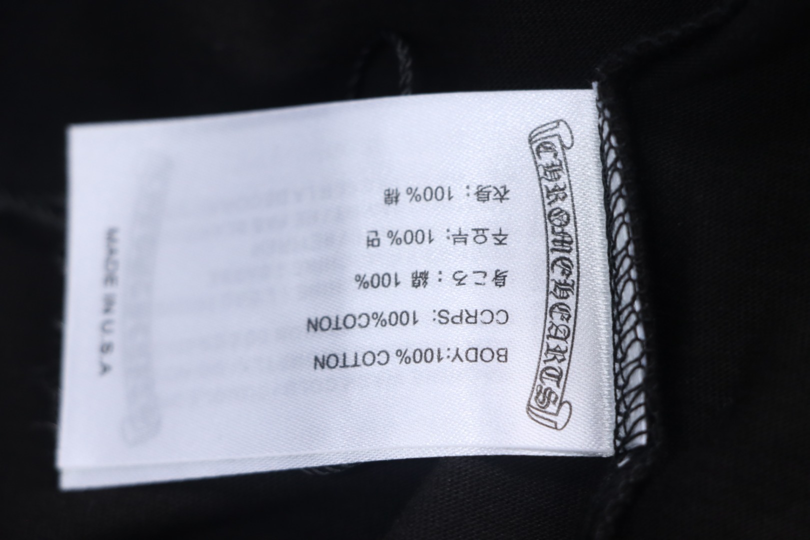 Chrome Hearts 24ss Red Sanskrit On The Back T-shirt Black