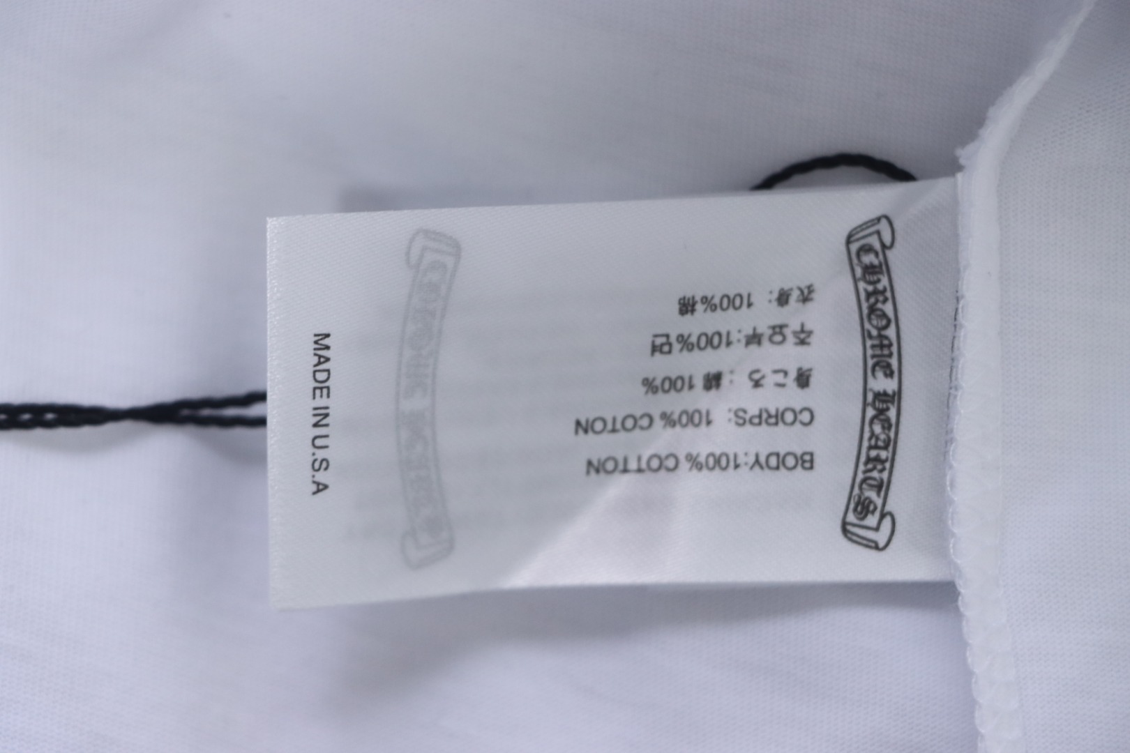 Chrome Hearts 24ss Red Sanskrit On The Back T-shirt White