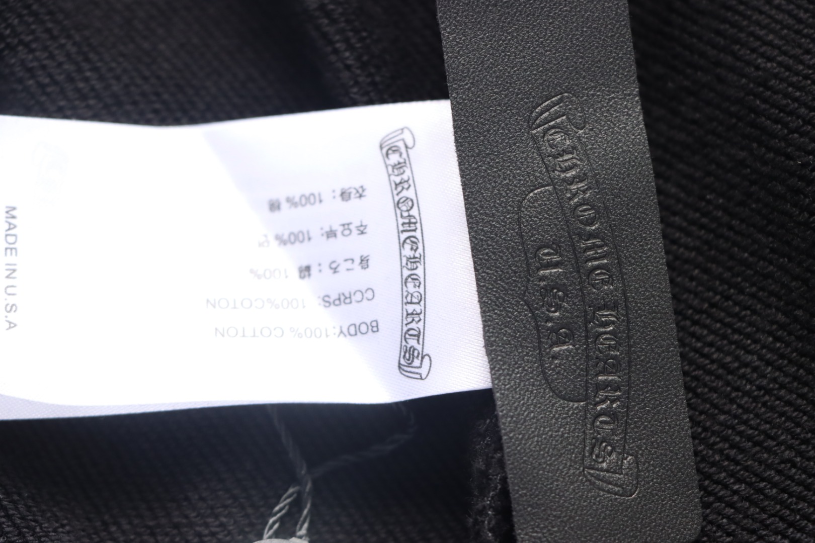 Chrome Hearts 24ss White Sanskrit Letters Embroidered Shorts Black