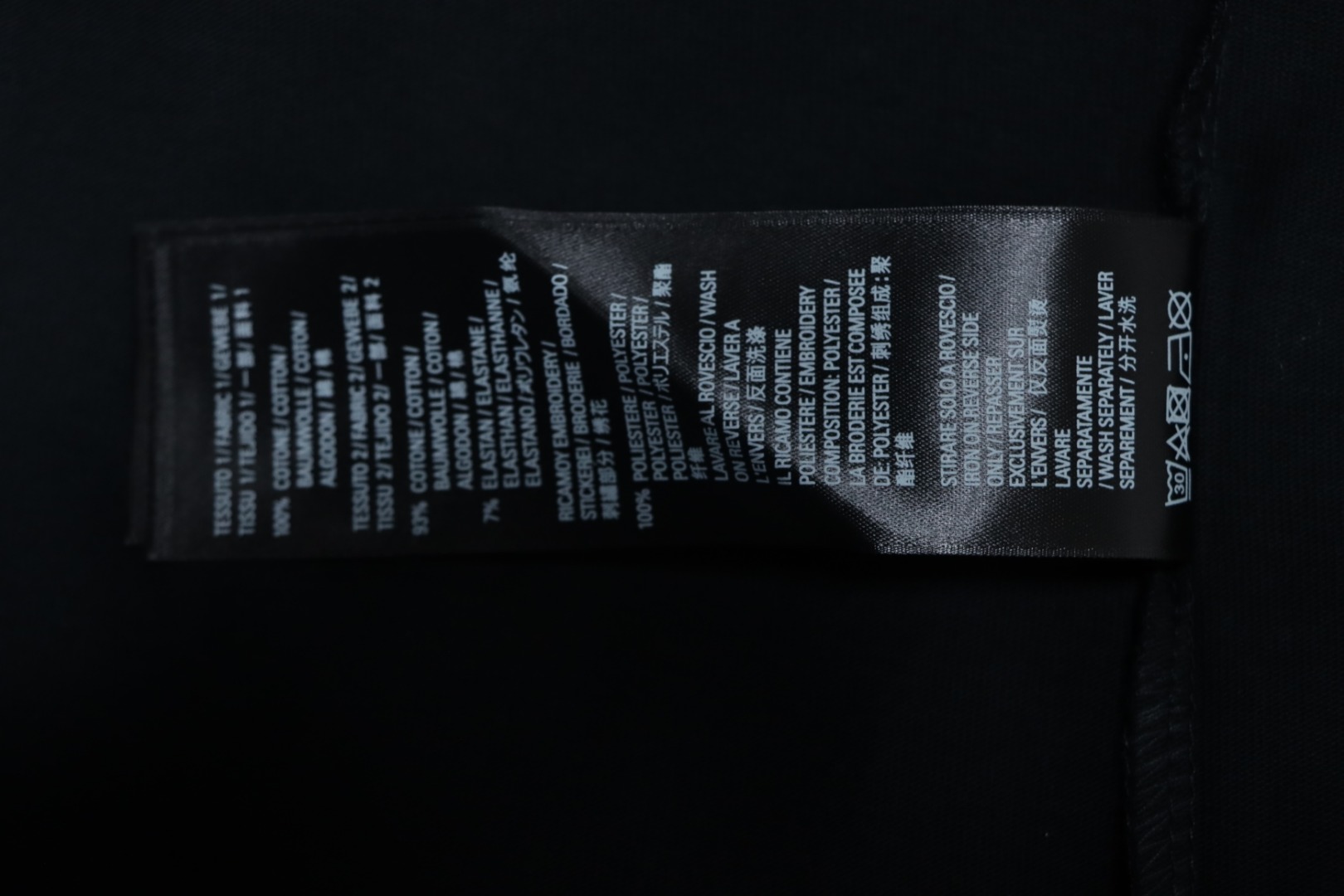 Chrome Hearts Blue And White Striped Plaid Stitching Silver Button Cardigan Shirt