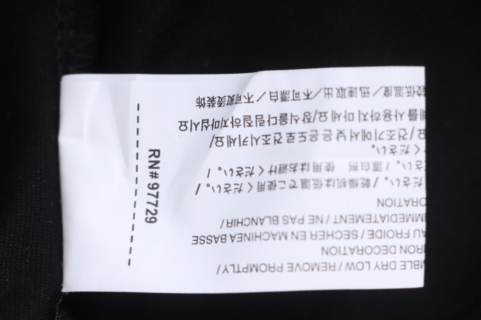 Chrome Hearts Colorful Overlap Cross Print T-shirt Black