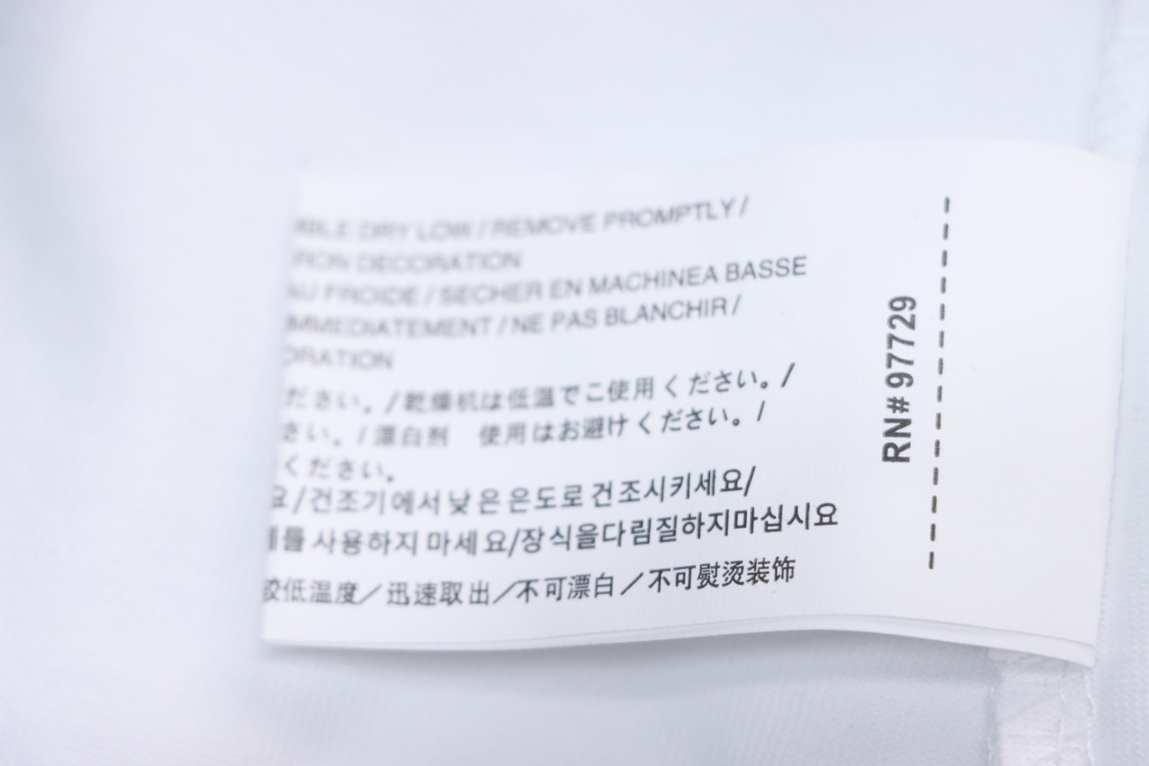 Chrome Hearts Skull Graffiti Crew Neck T-Shirt White