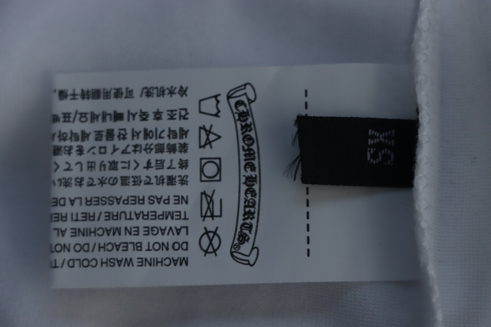 Chrome Hearts White Colorful Sanskrit Sword T-shirt White