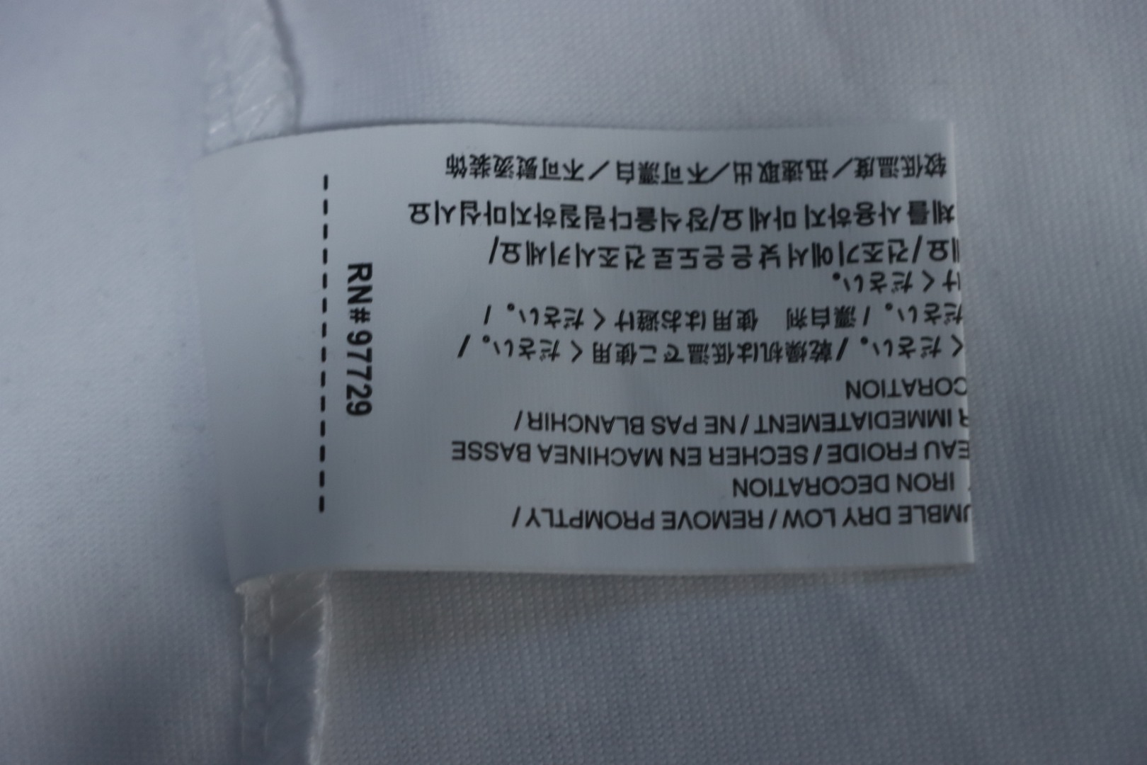 Chrome Hearts White Colorful Sanskrit Sword T-shirt White