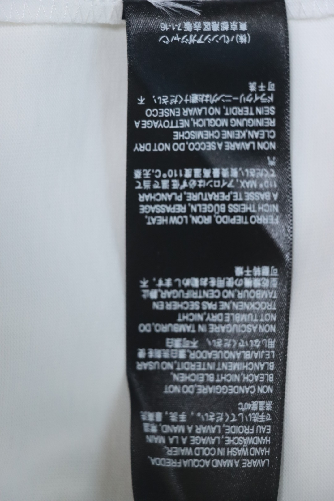 Balenciaga 25SS Collar lettering T-shirt White