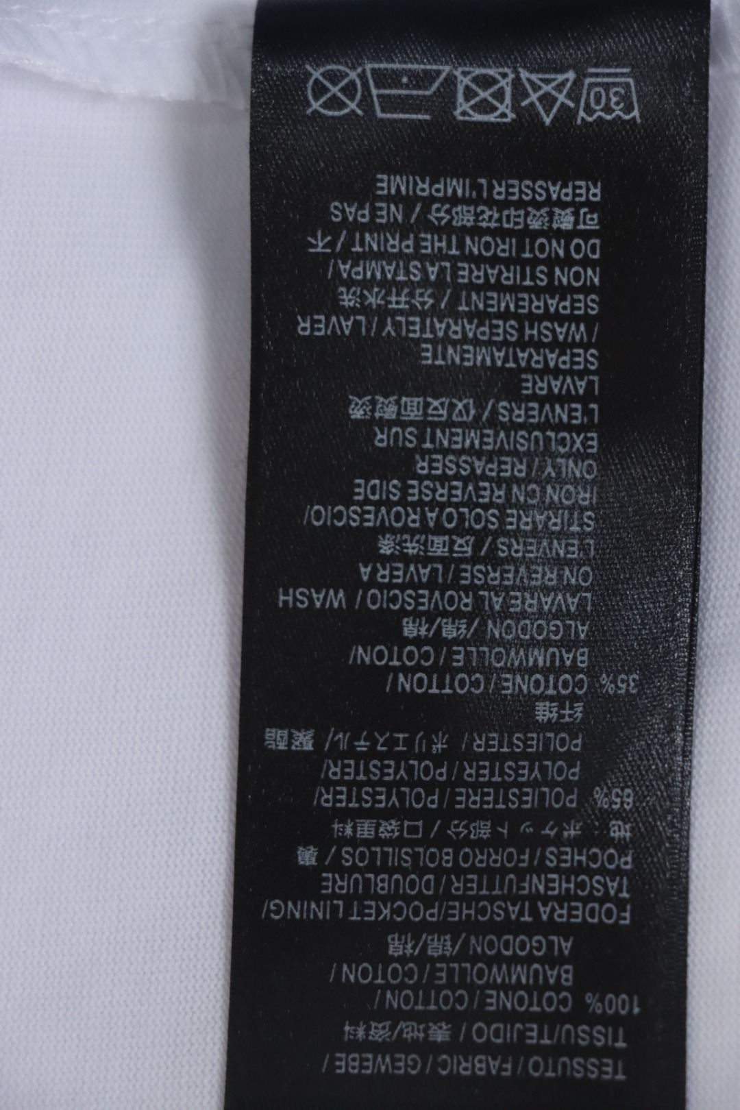 Balenciaga 24ss Double B No Pass Stamp T-shirt White