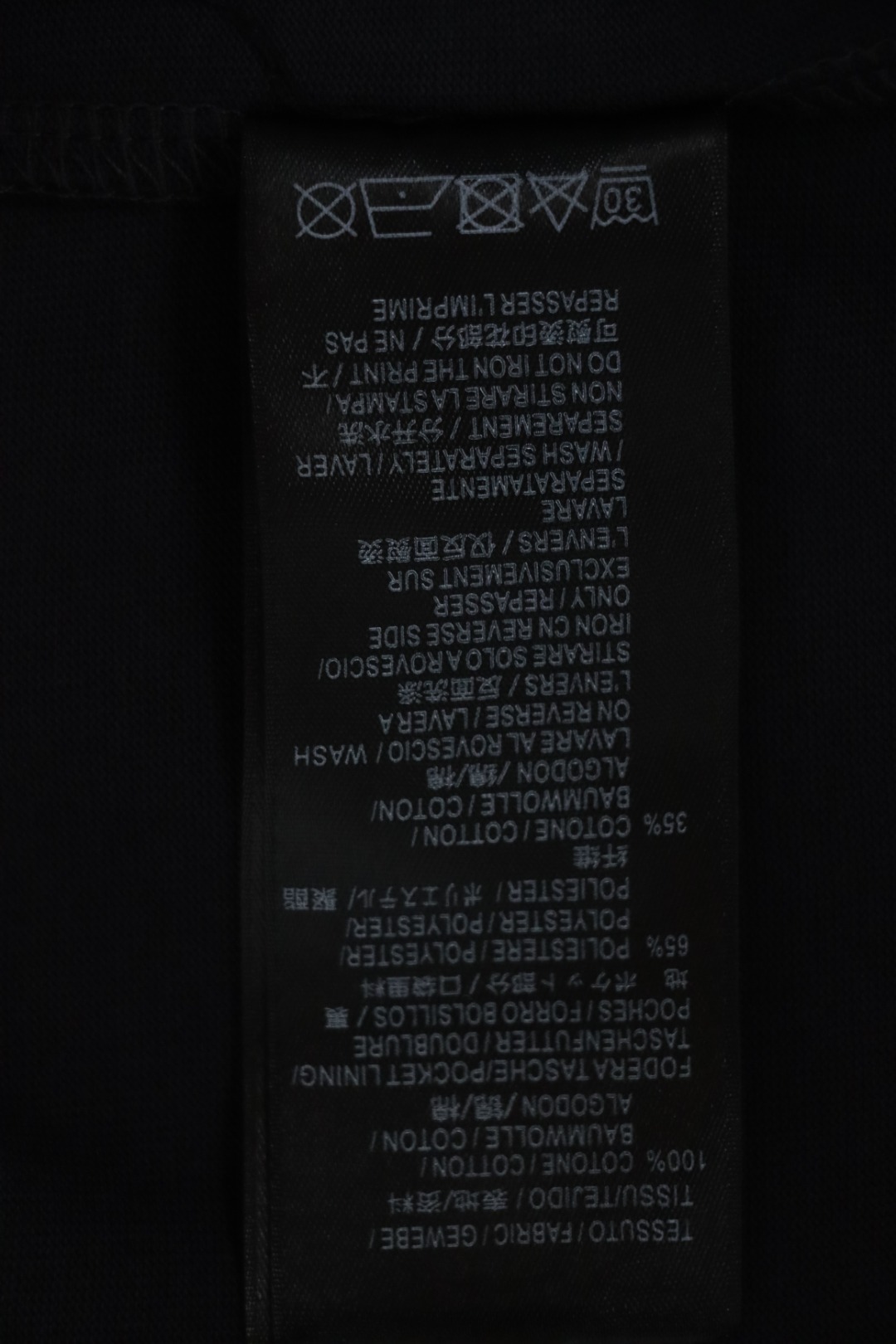 Balenciaga 24ss Sanskrit Alphabet 3D Print T-shirt Black