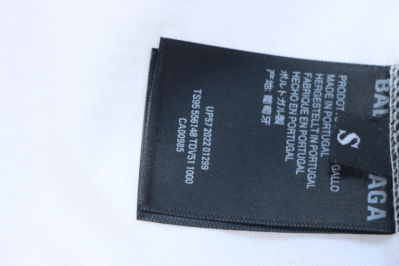 Balenciaga 25ss Flame Double B Letter Print T-shirt White