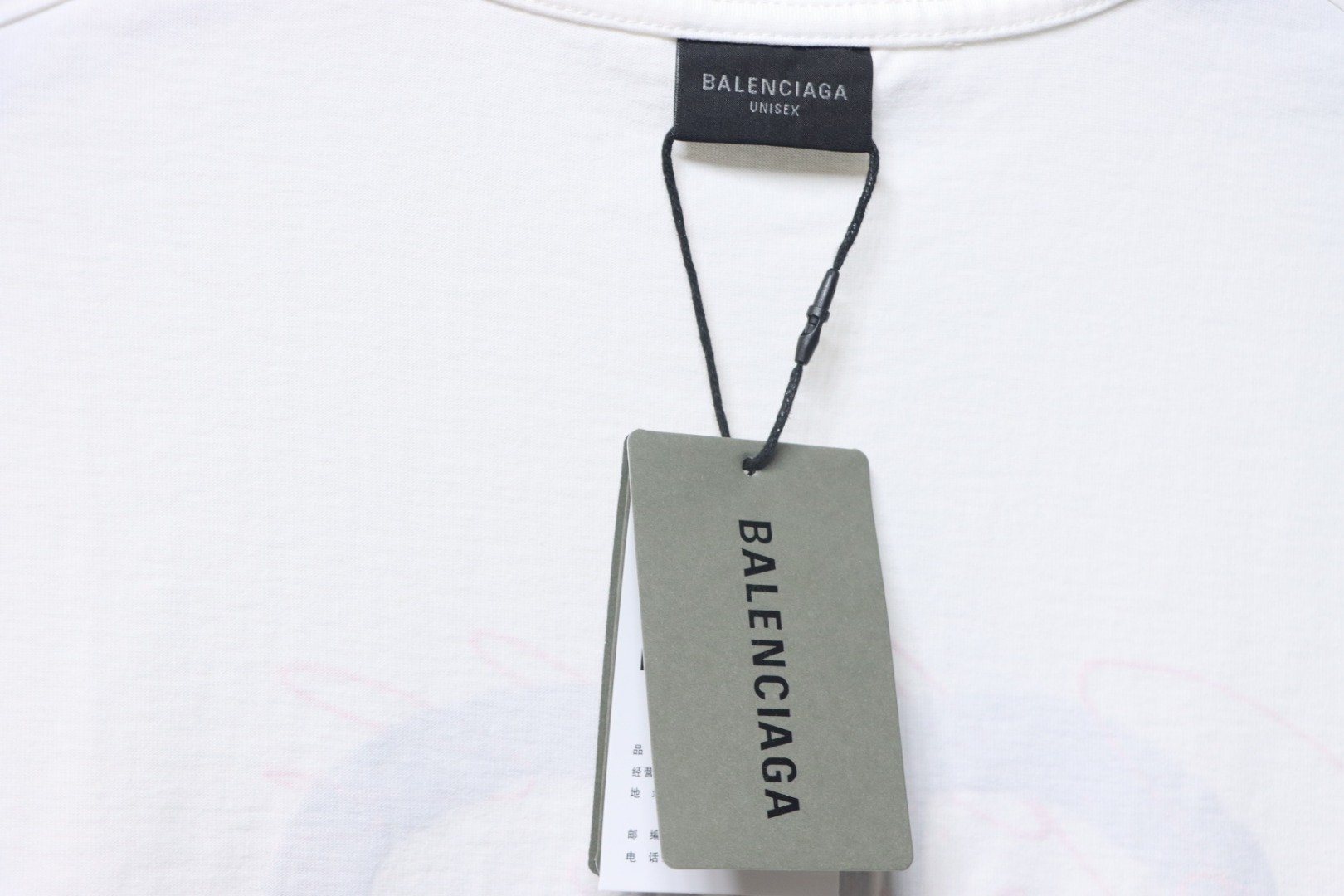 Balenciaga 25ss Letter Double B Hand-painted Washed Hole T-shirt White