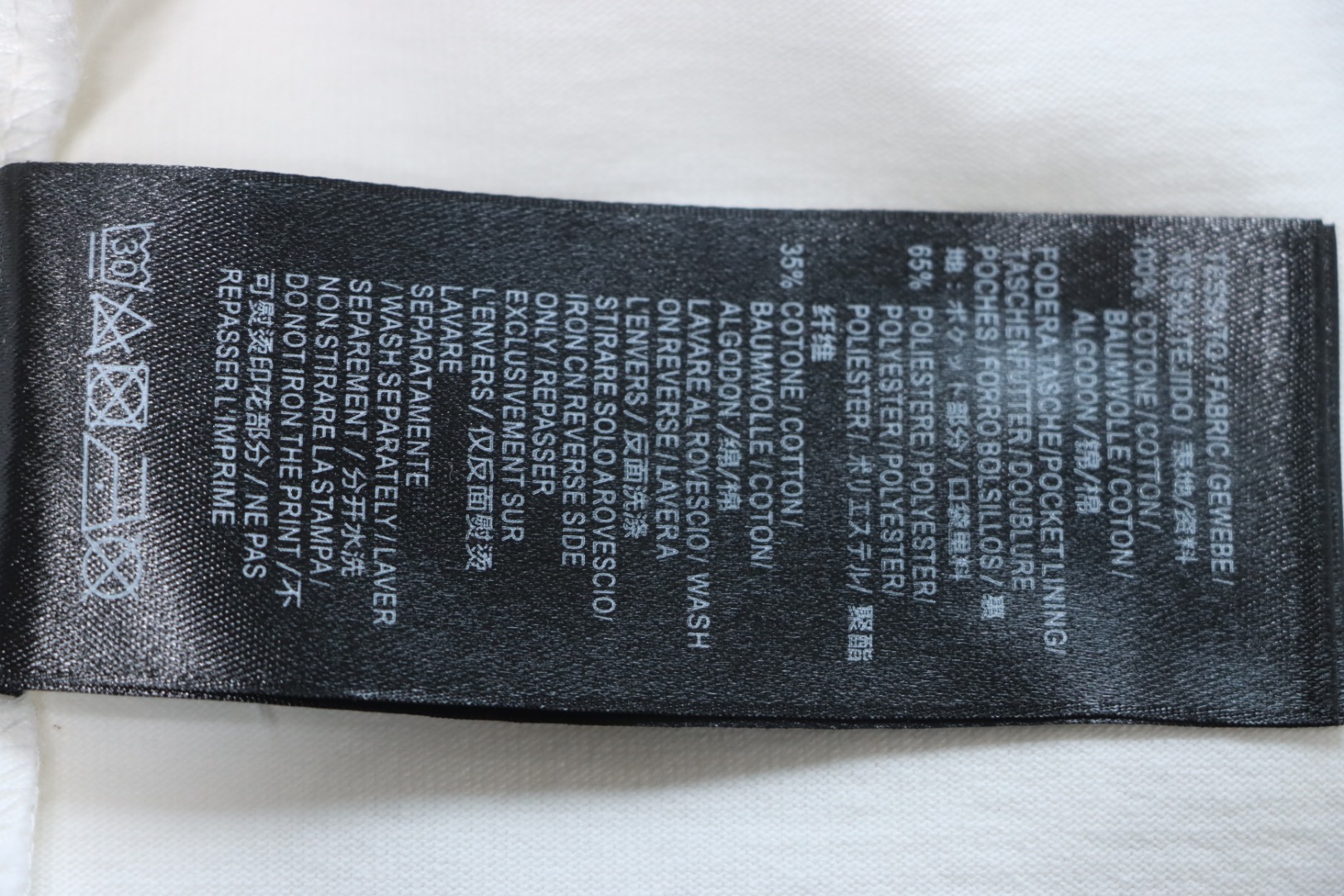 Balenciaga 25ss Letter Double B Hand-painted Washed Hole T-shirt White