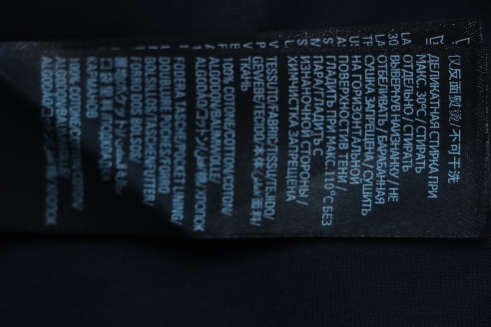 Balenciaga 25ss LION CLUB Embroidered Logo T-shirt Navy