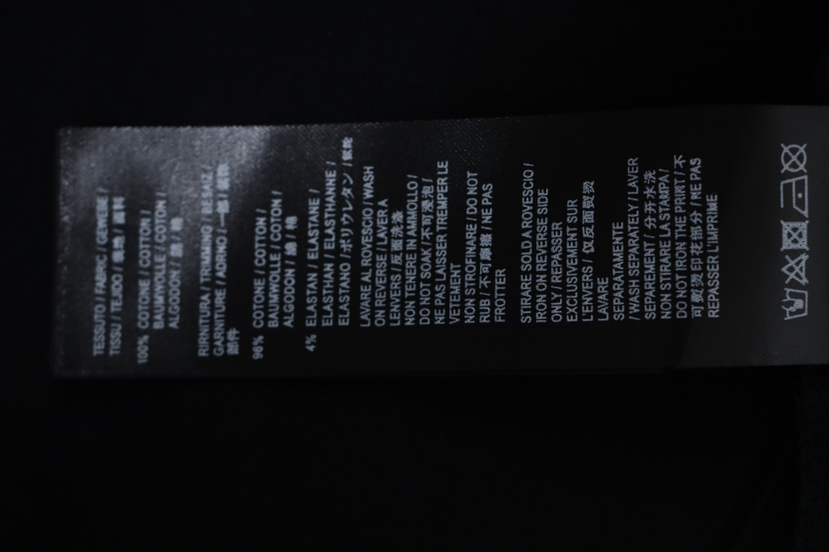 Balenciaga 25ss TRACKSUIT LOGO Oversized Embroidered T-shirt Black