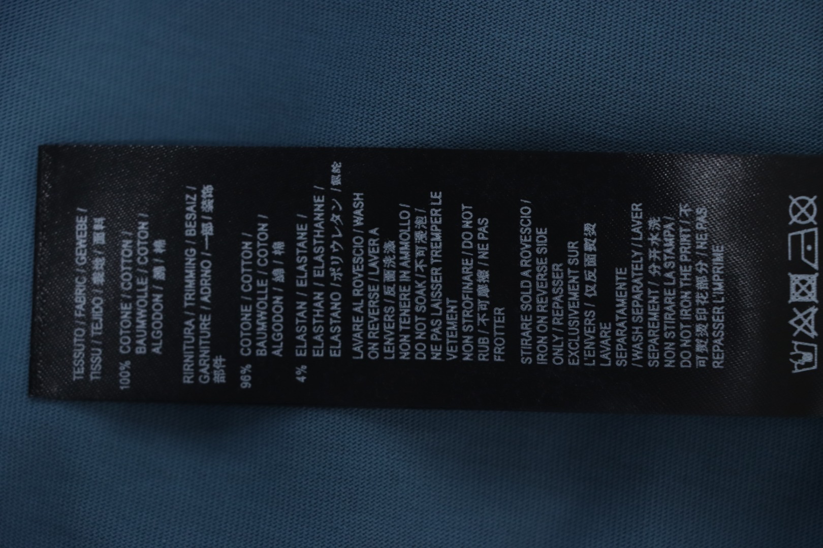 Balenciaga 25ss TRACKSUIT LOGO Oversized Embroidered T-shirt Blue