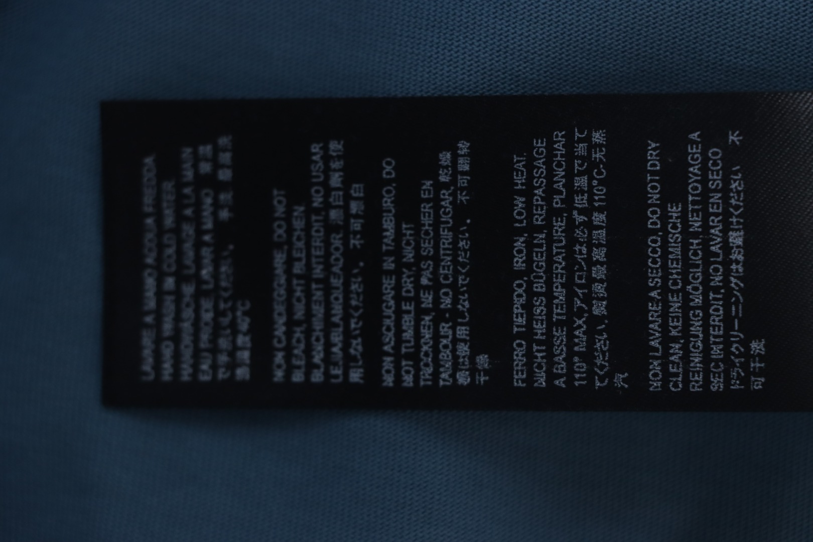 Balenciaga 25ss TRACKSUIT LOGO Oversized Embroidered T-shirt Blue