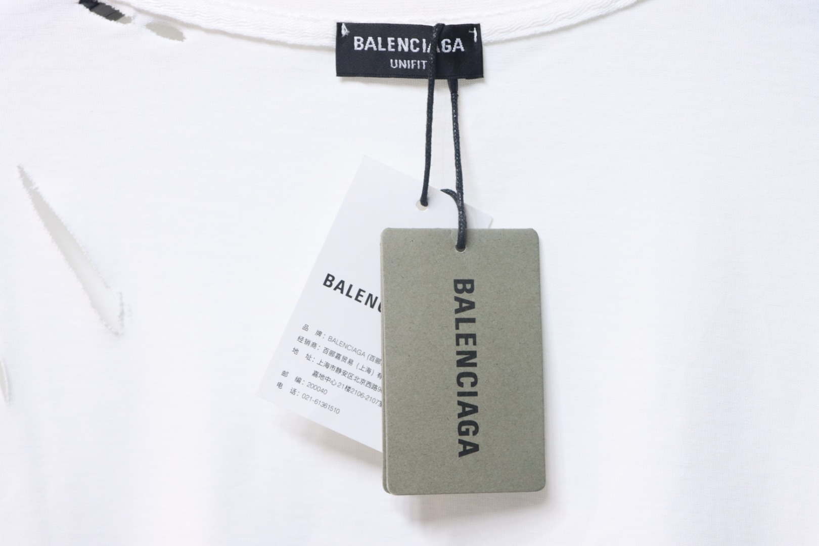 Balenciaga Distressed T-Shirt White