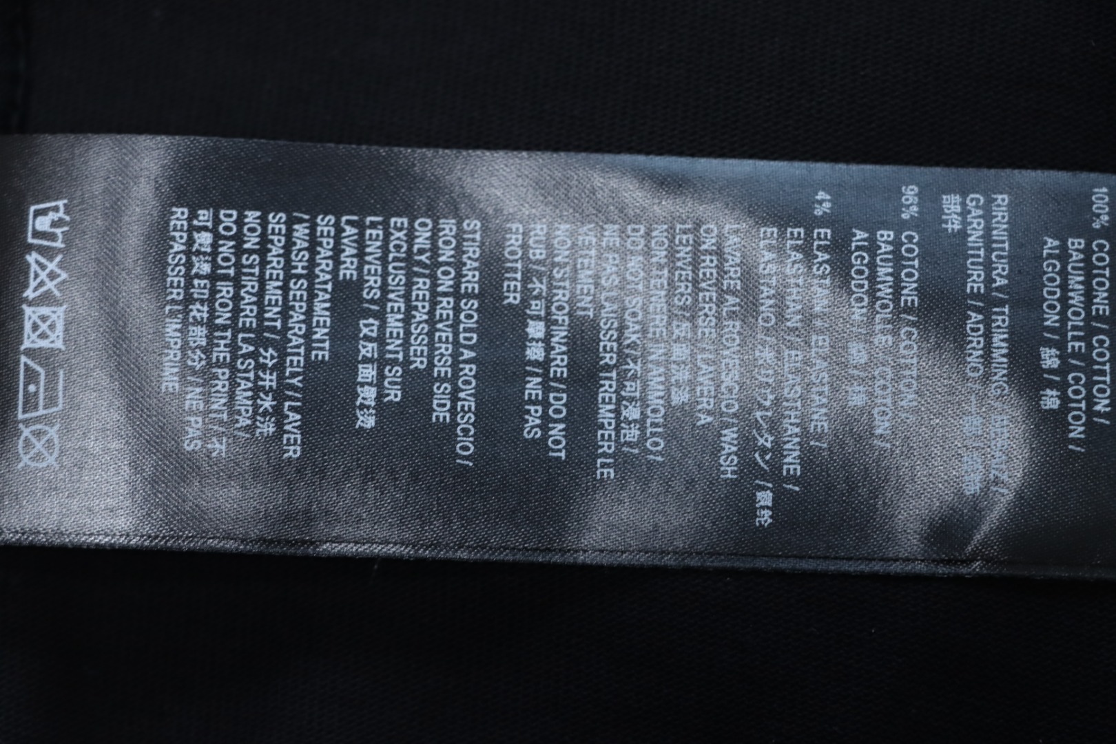 Balenciaga eBay Brushed Embroidery T-shirt Black