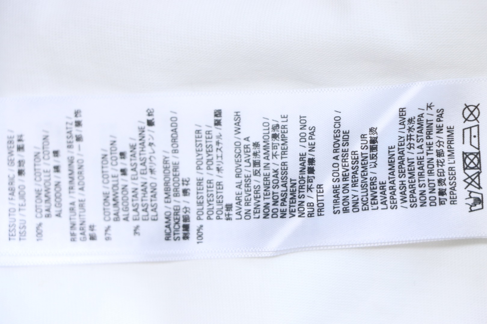 Balenciaga Masking Tape T-Shirt White