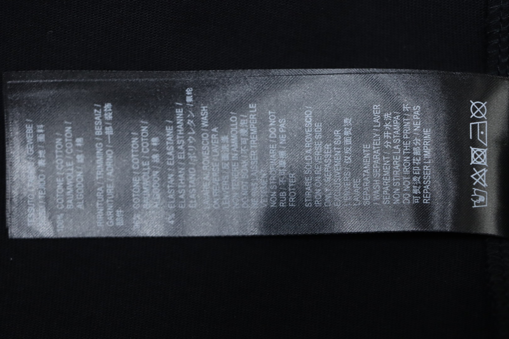 Balenciaga's New Embroidered Size 01 Basketball T-Shirt Black