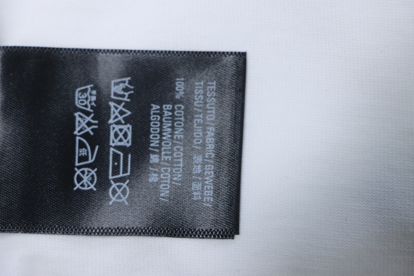 Balenciaga Tatami Embroidered T-shirt White