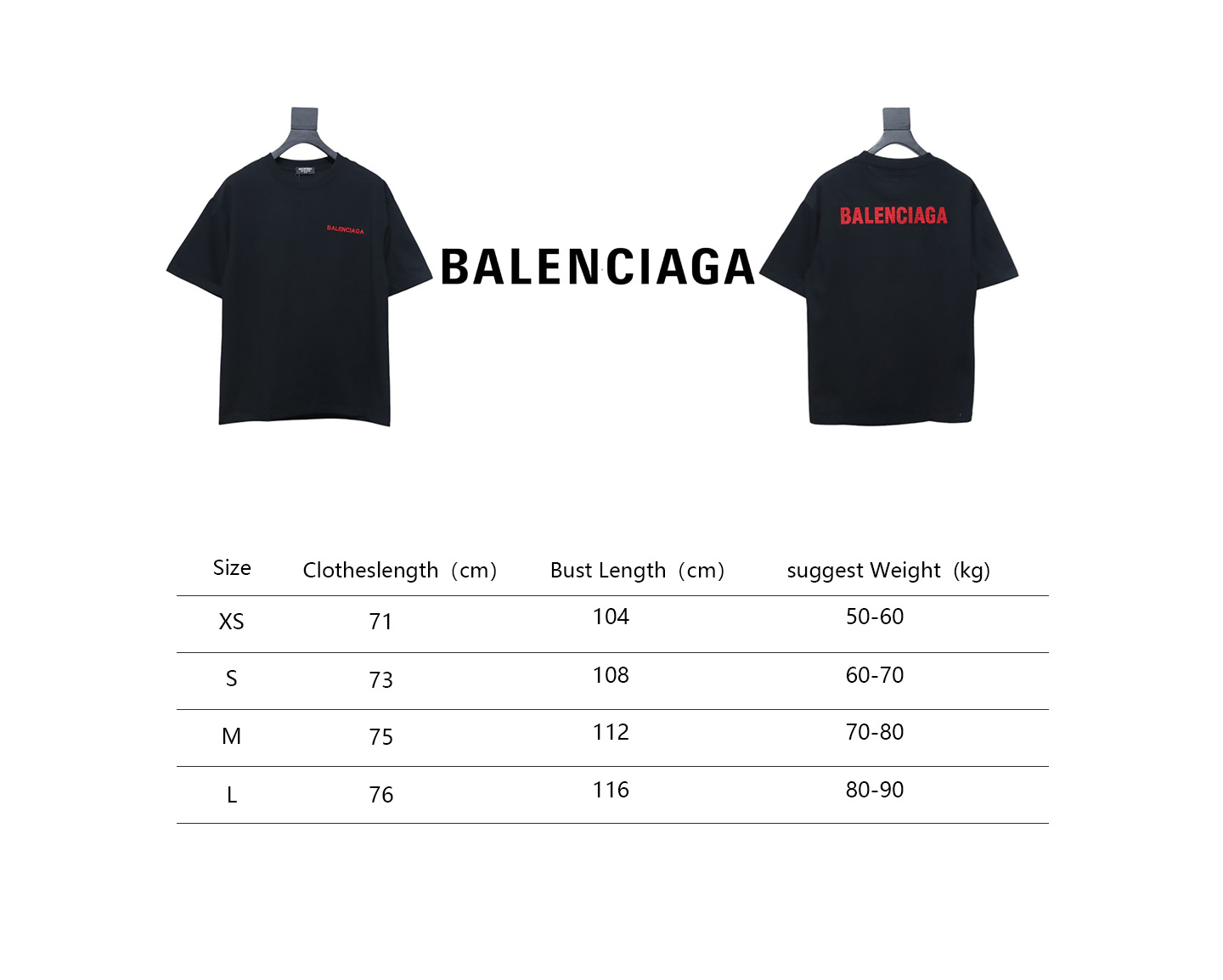 Balenciaga Tatami Embroidered T-shirt Black