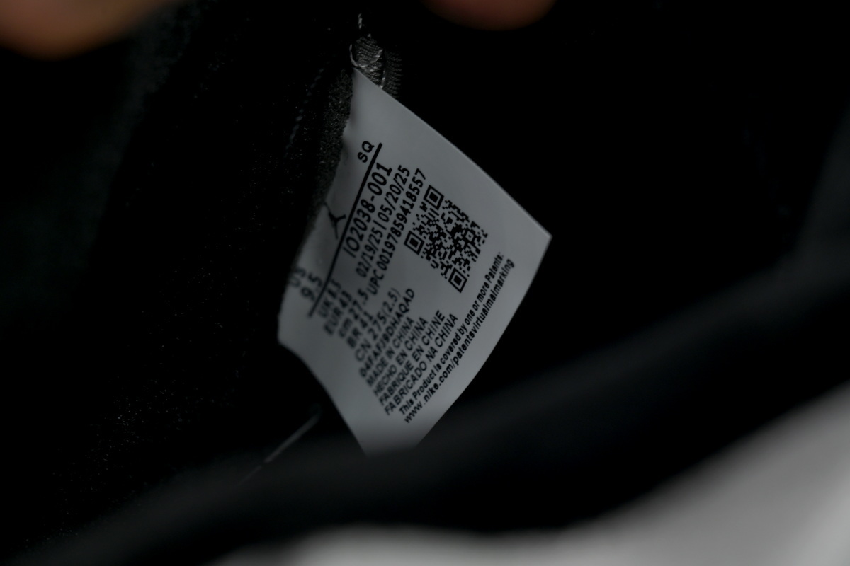 Air Jordan 5 Retro Wings IO2038-001