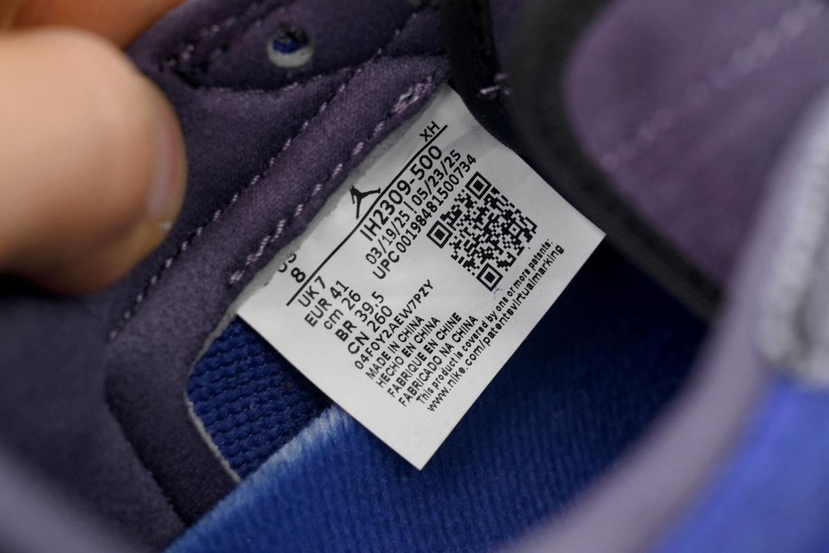 Zion Williamson x Air Jordan 1 Retro Low OG Voodoo Alternate IH2309-500 