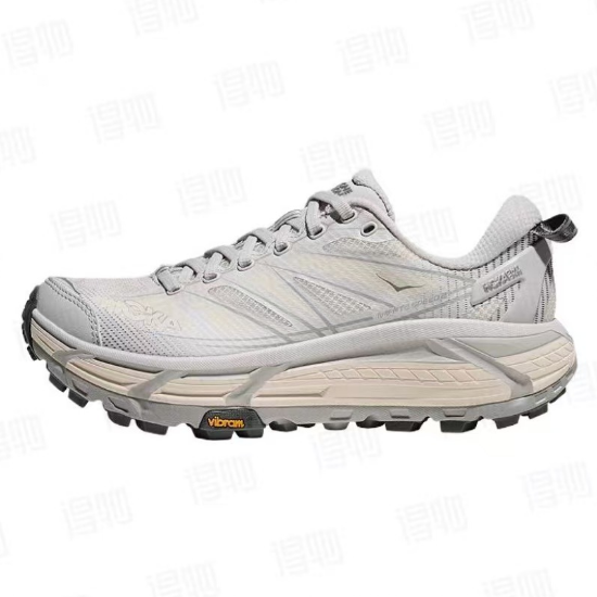 Hoka Mafate Speed 2 Cosmic Grey Alabaster 1126851-CYLB