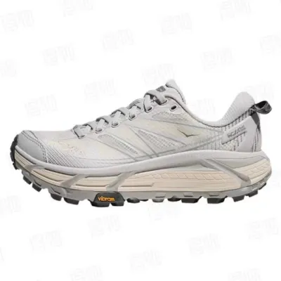 Hoka Mafate Speed 2 Cosmic Grey Alabaster 1126851-CYLB 01