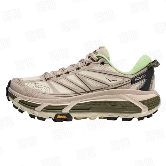 Hoka Mafate Speed 2 Putty Eucalyptus 1126851-PTYC