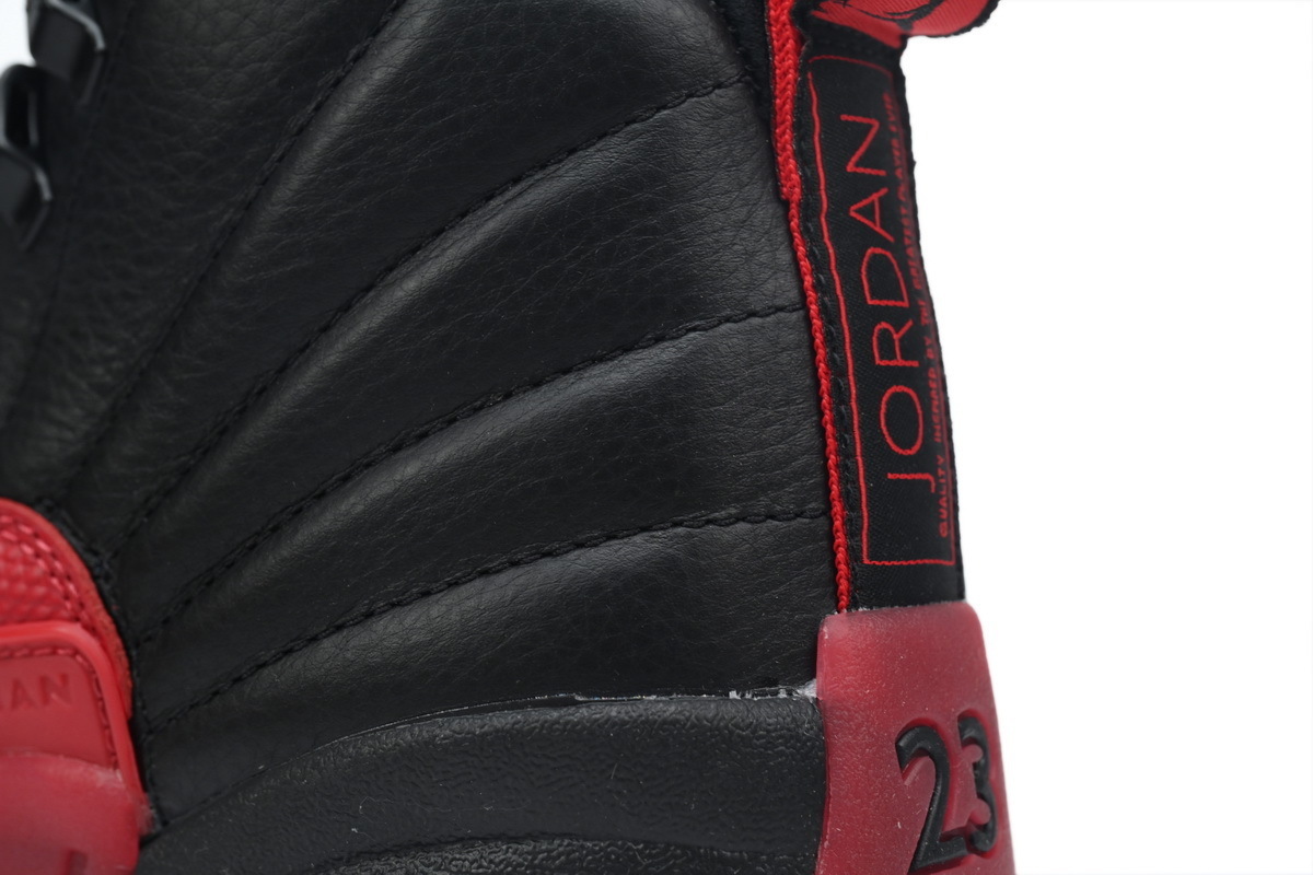 Top Version Air Jordan 12 Retro FluGame 130890-002