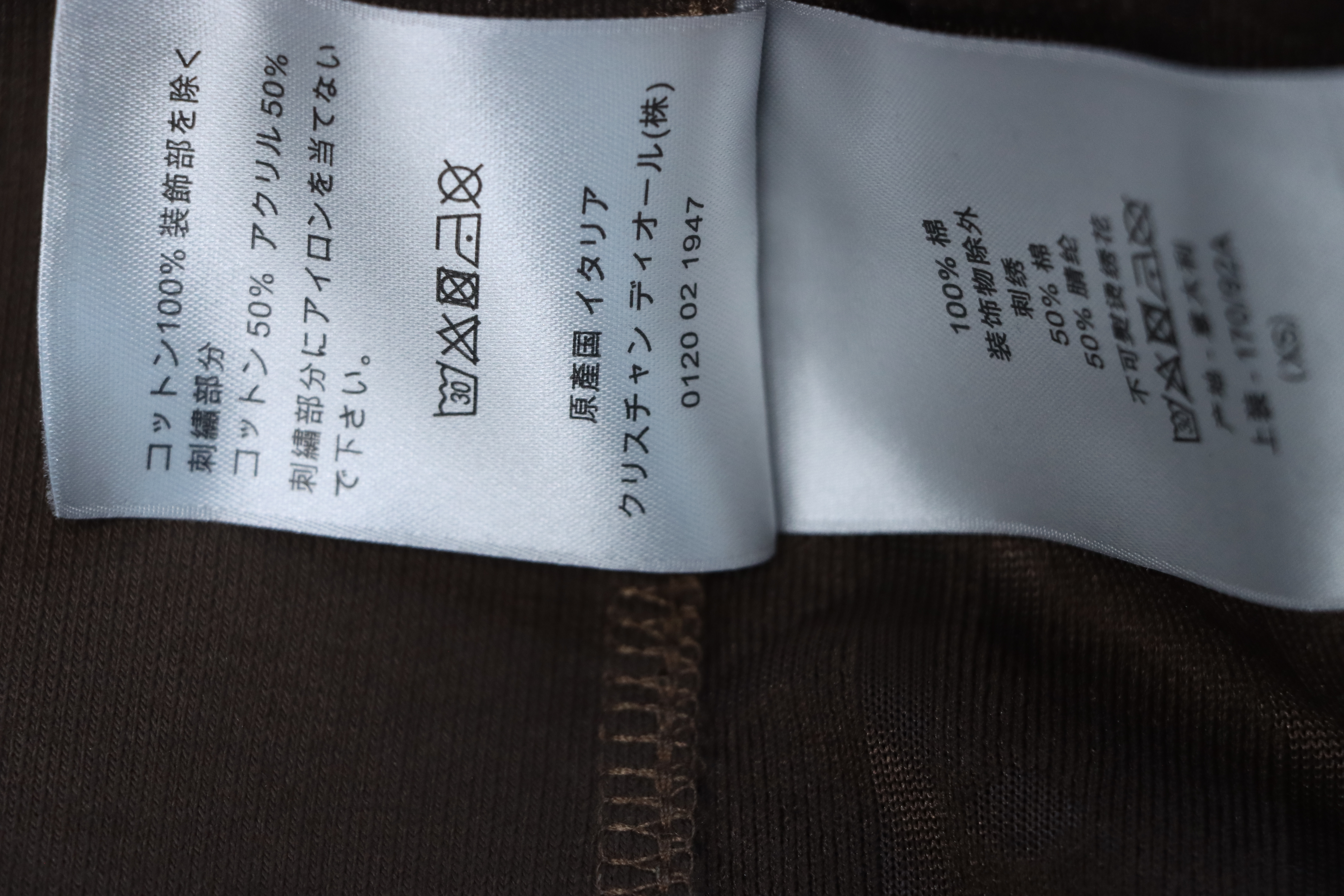 Dior Classic All-over Print Towel Embroidered Hoodie Brown